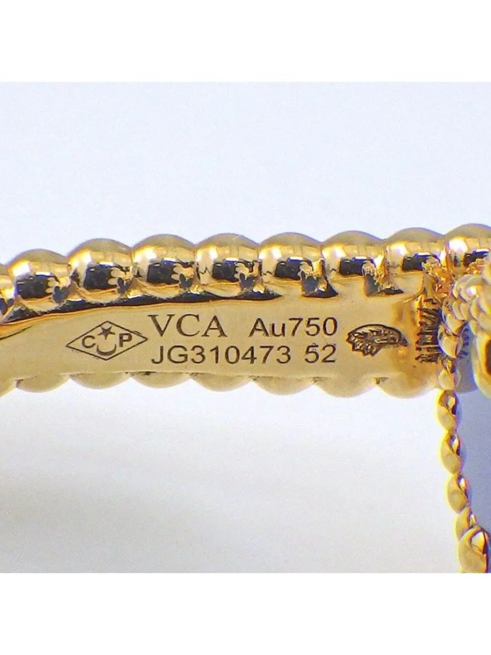 Van Cleef & Arpels Ring Vintage Alhambra Reversible Guilloche Blue Agate Point